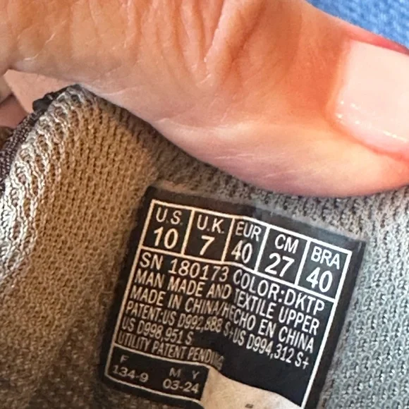 Skechers Brown and Beige Athletic Slip-Ons. NWOT - Picture 7 of 10